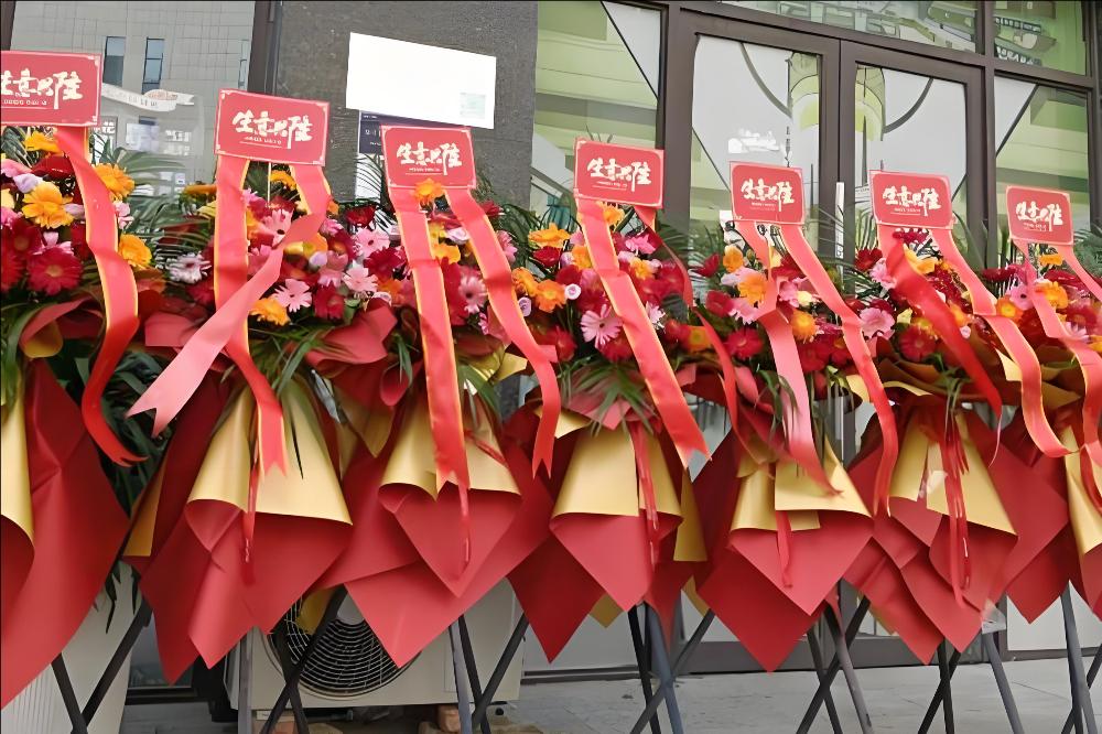 株洲荷塘区花店